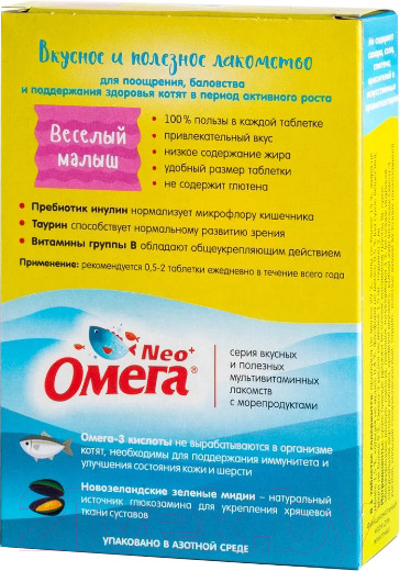 Изображение товара Витамины для животных Омега Нео + К-М с пробиотиком и таурином для котят (60таб)