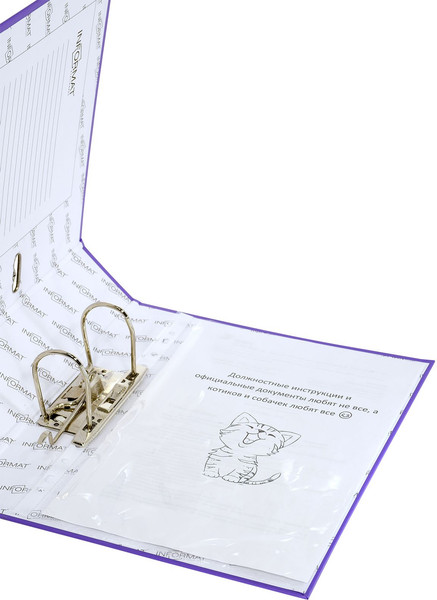 Изображение товара Папка-регистратор inФормат VP9080V