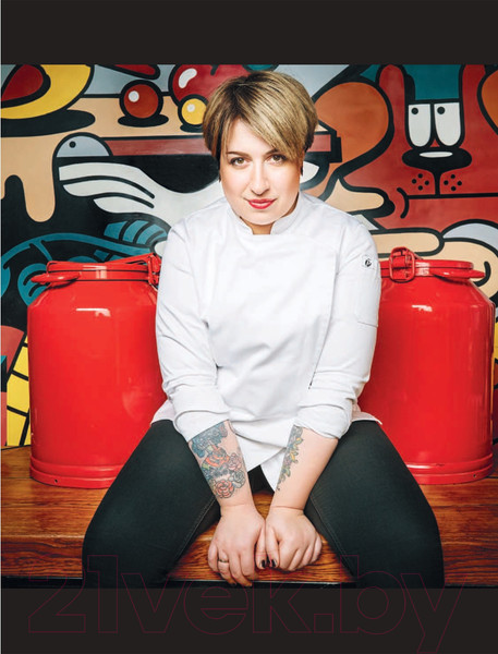 Изображение товара Книга Эксмо Крутая ботва. Овощи - это не гарнир... (Савчук Е.)