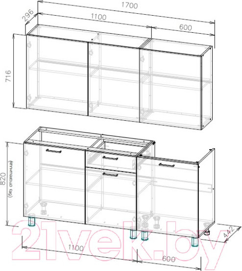 Изображение товара Кухонный гарнитур Просто Хорошая Мебель Лаванда 1.7 (дуб золотой)