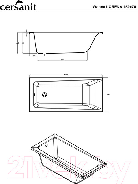 Изображение товара Ванна акриловая Cersanit Lorena 150x70 (с ножками и 2 экрана)