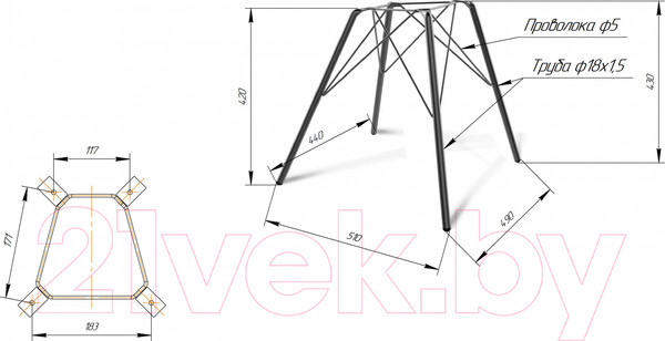 Изображение товара Стул Sheffilton SHT-ST29-C22/S37 (розовый зефир/хром лак)