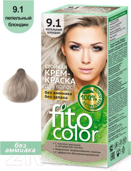 Изображение товара Крем-краска для волос Fito Косметик Fitocolor Стойкая тон 9.1 (115мл, пепельный блондин )