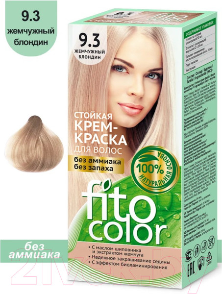 Изображение товара Крем-краска для волос Fito Косметик Fitocolor Стойкая тон 9.3 (115мл, жемчужный блондин )