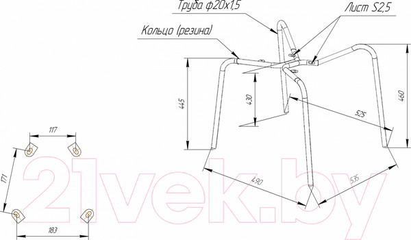Изображение товара Стул Sheffilton SHT-ST29-C/S130 HD (пепельный/черный муар)
