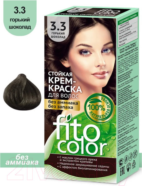 Изображение товара Крем-краска для волос Fito Косметик Fitocolor Стойкая тон 3.3 (115мл, горький шоколад )