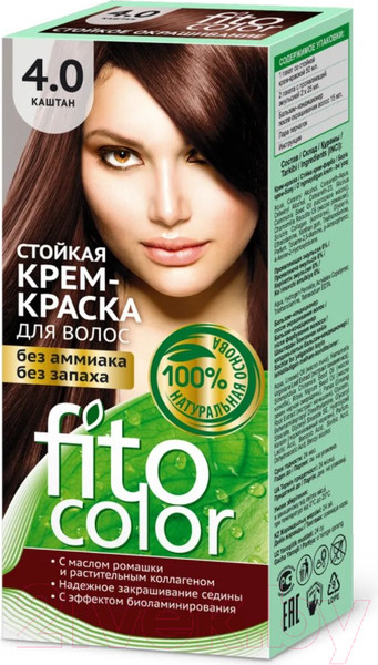 Изображение товара Крем-краска для волос Fito Косметик Fitocolor Стойкая тон 4.0 (115мл, каштан)