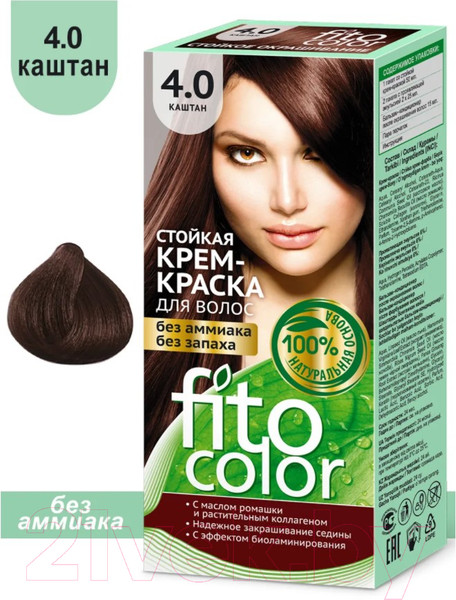 Изображение товара Крем-краска для волос Fito Косметик Fitocolor Стойкая тон 4.0 (115мл, каштан)