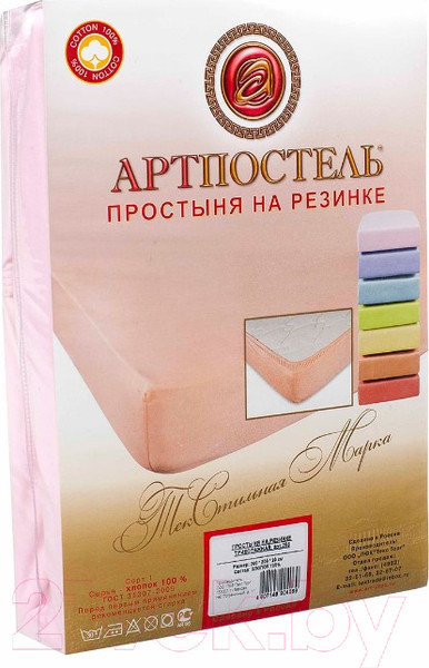 Изображение товара Простыня АртПостель На резинке Одуванчик 253 (140x200x20)