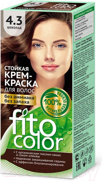 Изображение товара Крем-краска для волос Fito Косметик Fitocolor Стойкая тон 4.3 (115мл, шоколад)