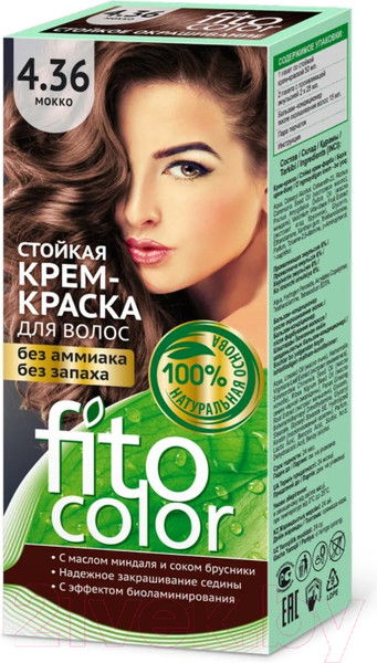 Изображение товара Крем-краска для волос Fito Косметик Fitocolor Стойкая тон 4.36 (115мл, мокко)