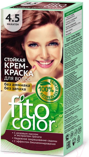 Изображение товара Крем-краска для волос Fito Косметик Fitocolor Стойкая тон 4.5 (115мл, махагон)