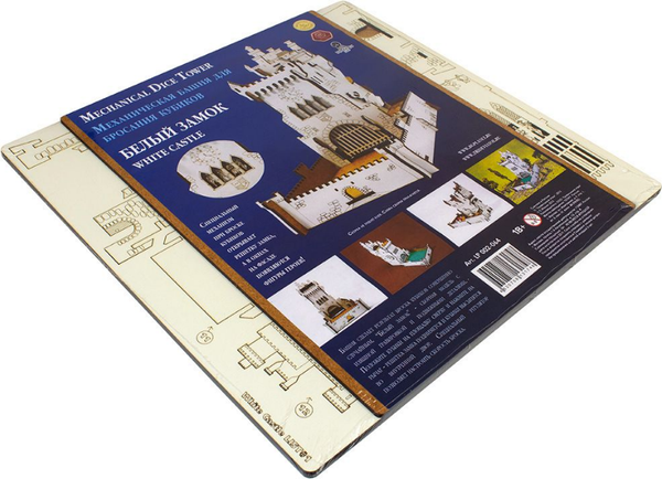 Изображение товара Башня для бросания кубиков Правильные Игры Dice Tower Белый замок LP 002-064