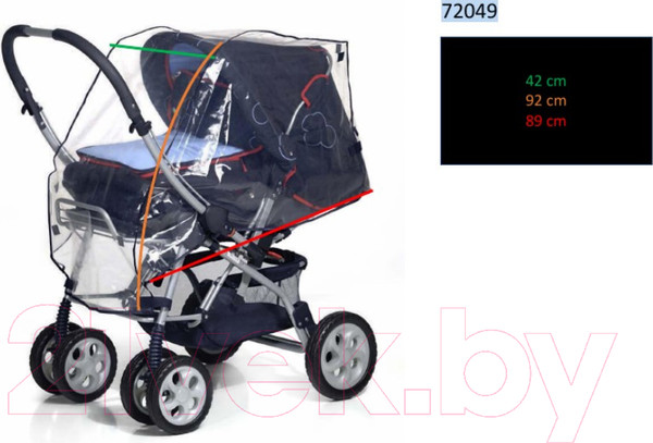 Изображение товара Дождевик для коляски Reer Peva 72049
