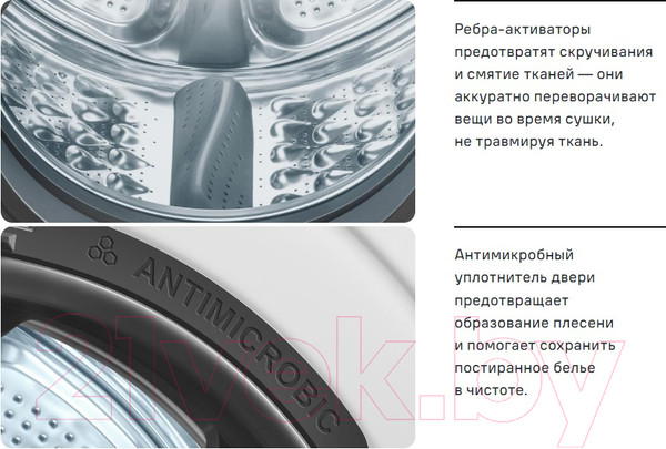 Изображение товара Стиральная машина Maunfeld MFWM148WH02