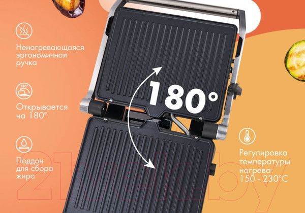 Изображение товара Электрогриль Endever Grillmaster 225 (серебристый/черный)