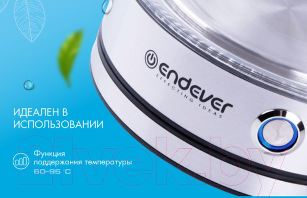 Изображение товара Электрочайник Endever Skyline KR-345G