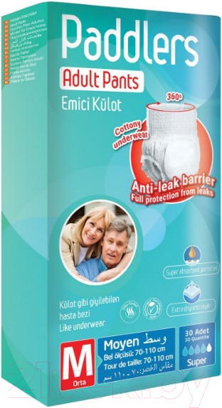 Изображение товара Трусы впитывающие для взрослых Paddlers Adult Pants 2 Medium (30шт)
