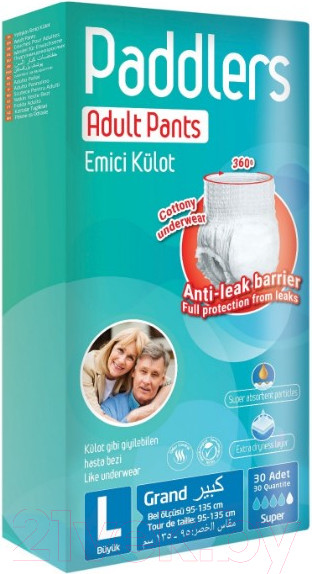 Трусы впитывающие для взрослых Paddlers Adult Pants 3 Large (30шт)