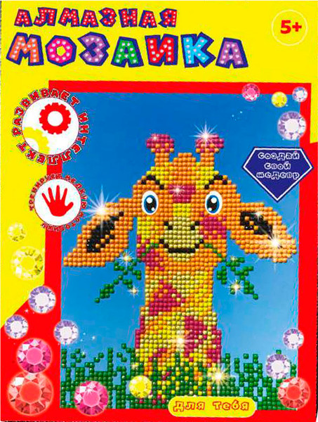 Изображение товара Набор алмазной вышивки Centrum Алмазная мозаика Жираф / 70439