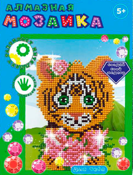 Изображение товара Набор алмазной вышивки Centrum Алмазная мозаика Тигр / 70440