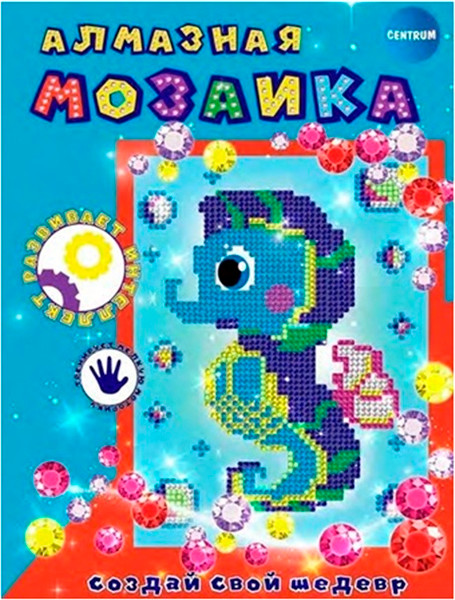 Изображение товара Набор алмазной вышивки Centrum Алмазная мозаика Морской конек / 90786