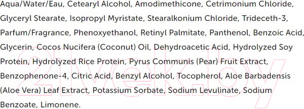 Изображение товара Кондиционер для волос Nak Hydrate Conditioner (1л)