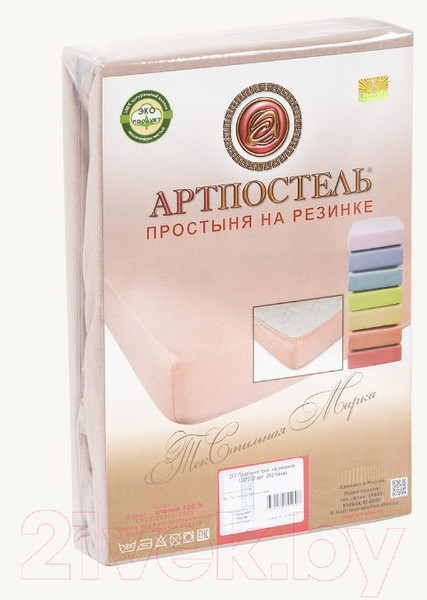 Изображение товара Простыня АртПостель На резинке Какао 254 (160x200x20)