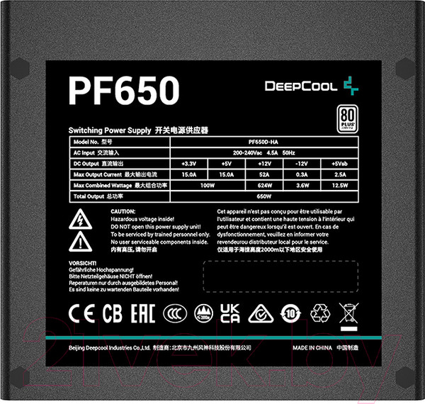 Изображение товара Блок питания для компьютера Deepcool PF650 (R-PF650D-HA0B-EU)