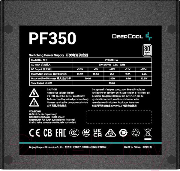 Изображение товара Блок питания для компьютера Deepcool PF350 (R-PF350D-HA0B-EU)