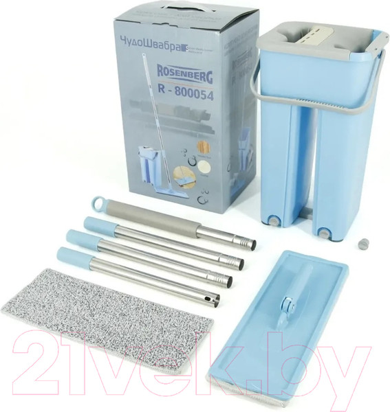 Изображение товара Набор для уборки Rosenberg R-800054