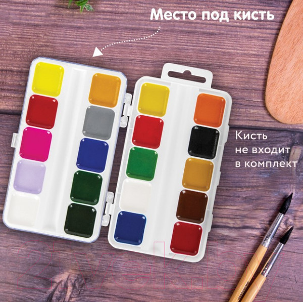 Изображение товара Акварельные краски Brauberg Kids / 192283 (20цв)