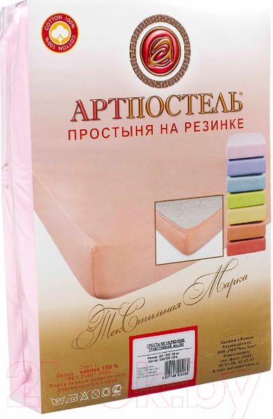 Изображение товара Простыня АртПостель На резинке Подснежник 251 (90x200x20)