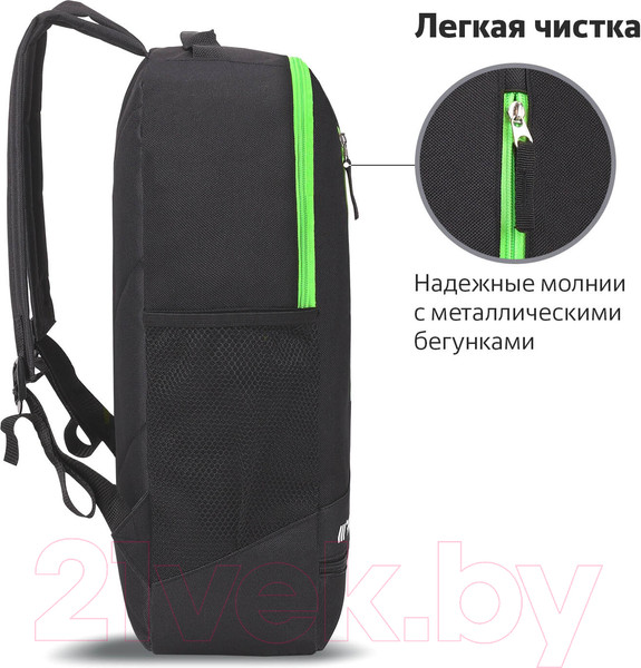 Изображение товара Рюкзак Staff Strike / 270785 (черный/салатовые детали)