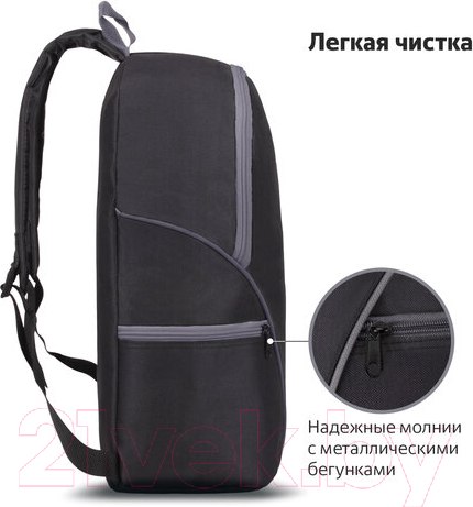 Изображение товара Рюкзак Staff Trip / 270787 (черный/серые детали)
