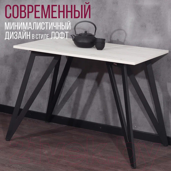 Изображение товара Обеденный стол Millwood Женева 2 Л18 160x80 (дуб белый Craft/металл черный)