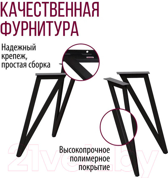 Изображение товара Обеденный стол Millwood Женева 2 Л18 160x80 (дуб белый Craft/металл черный)