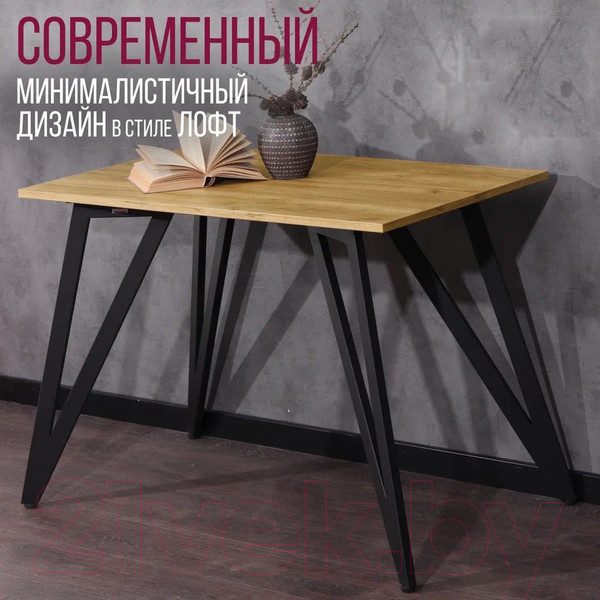 Изображение товара Обеденный стол Millwood Женева 2 Л18 160x80 (дуб золотой Craft/металл черный)