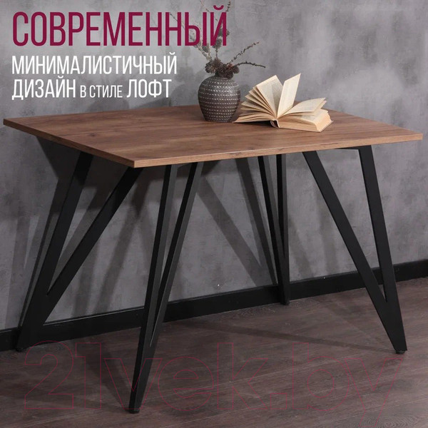 Изображение товара Обеденный стол Millwood Женева 2 Л18 160x80 (дуб табачный Craft/металл черный)