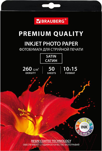 Изображение товара Фотобумага Brauberg Premium 260 г/м 10x15см 50л / 364001 (сатин)