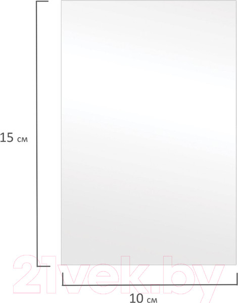 Изображение товара Фотобумага Brauberg Premium 260 г/м 10x15см 50л / 364001 (сатин)