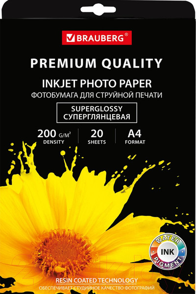 Изображение товара Фотобумага Brauberg Premium 260 г/м А4 20л / 364003 (суперглянцевая)