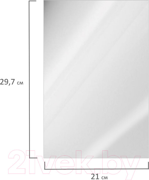 Изображение товара Фотобумага Brauberg Premium 260 г/м А4 20л / 364003 (суперглянцевая)