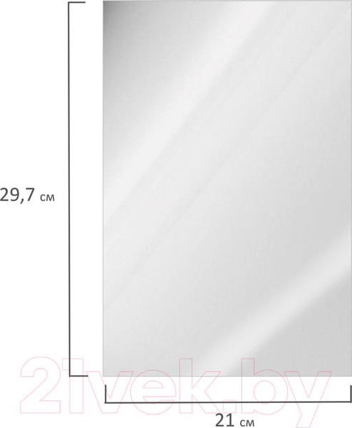 Изображение товара Фотобумага Brauberg Premium 260 г/м А4 20л / 364004 (суперглянцевая)