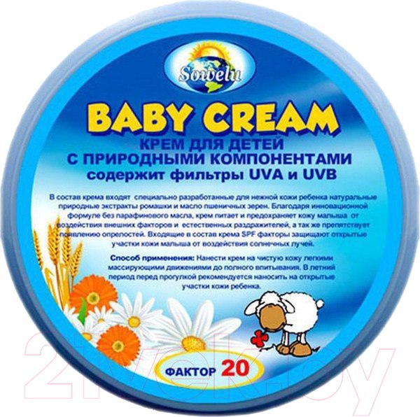 Изображение товара Крем детский Sowelu С природными компонентами фактор 20 (200мл)