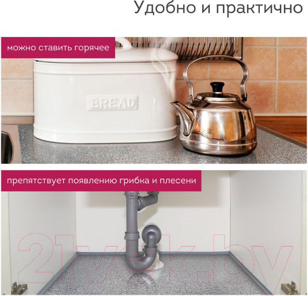 Изображение товара Пленка защитная для кухни Daswerk Алюминиевая / 607846 (серебро)