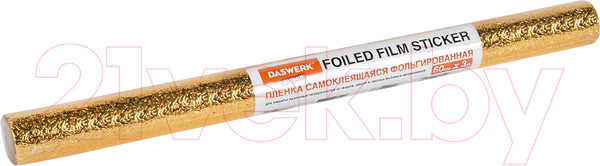 Изображение товара Пленка защитная для кухни Daswerk Алюминиевая / 607847 (золото)