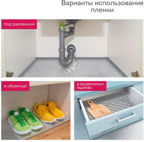 Изображение товара Пленка защитная для кухни Daswerk Алюминиевая / 607848 (серебро)