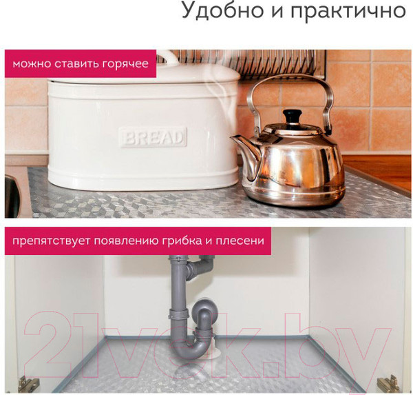 Изображение товара Пленка защитная для кухни Daswerk Алюминиевая / 607848 (серебро)