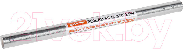 Изображение товара Пленка защитная для кухни Daswerk Алюминиевая / 607849 (серебро)